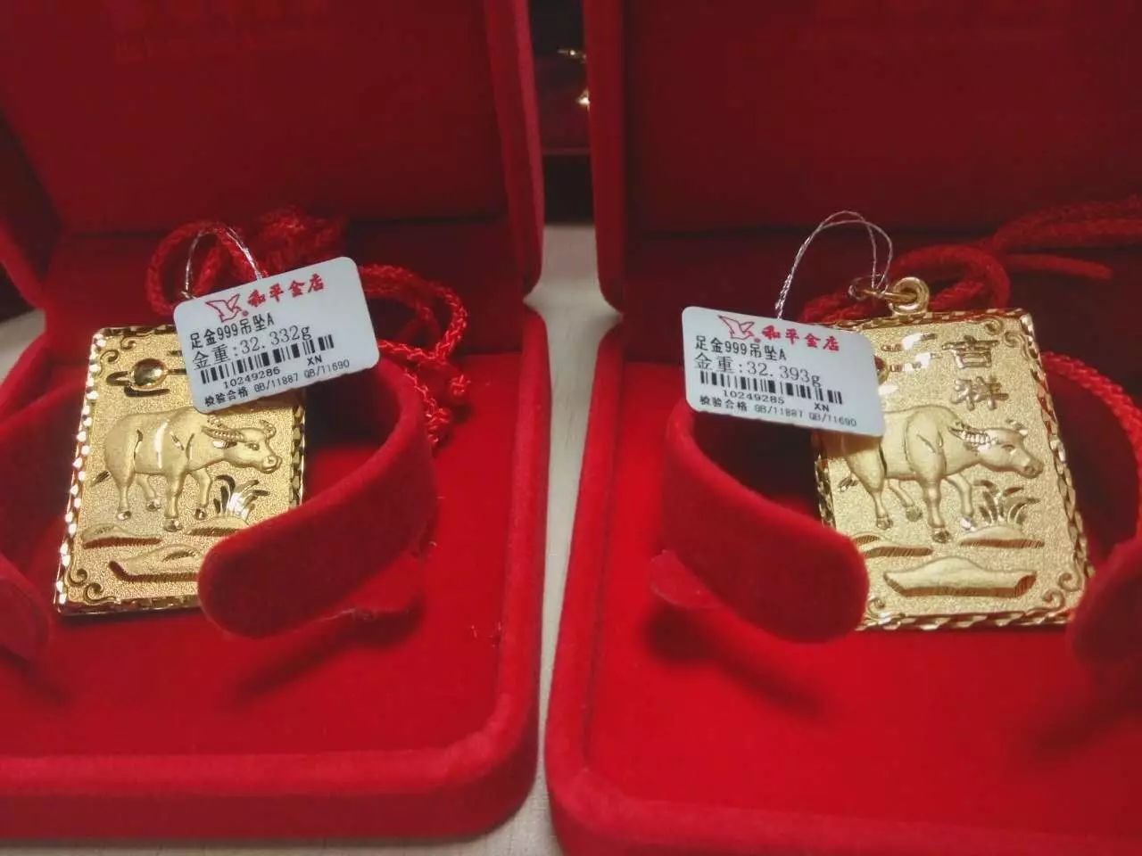 1506390866976907.jpg 微信图片_20170926094717.jpg