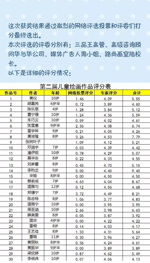 微信图片_20170926100215.jpg