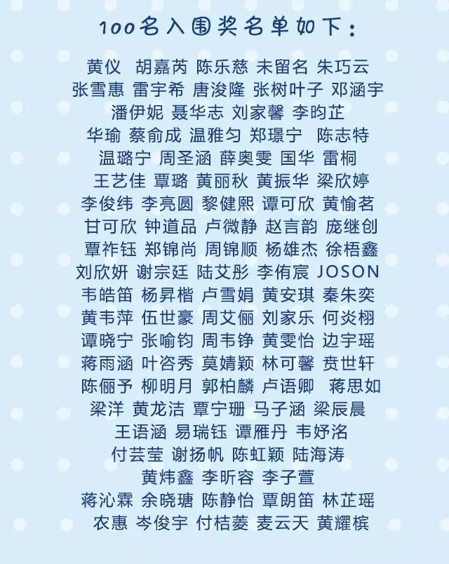 微信图片_20170926100220.jpg