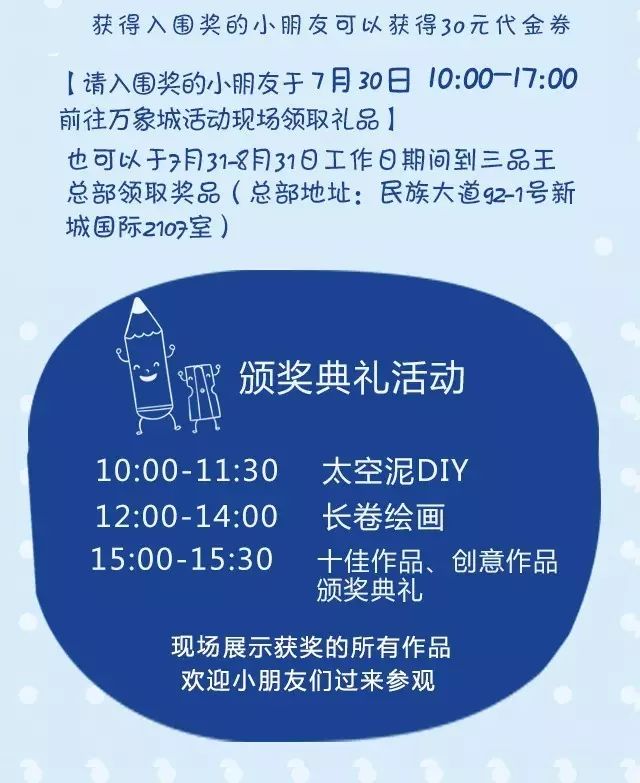微信图片_20170926100223.jpg